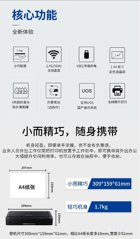 微信图片_20240718142816.png