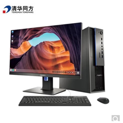 清华同方/THTF SF880-V001-1 台式计算机：腾锐（D2000 八核）8G/120GB+1TB HDD/200W/23.8英寸 银河麒麟SV2.23.2